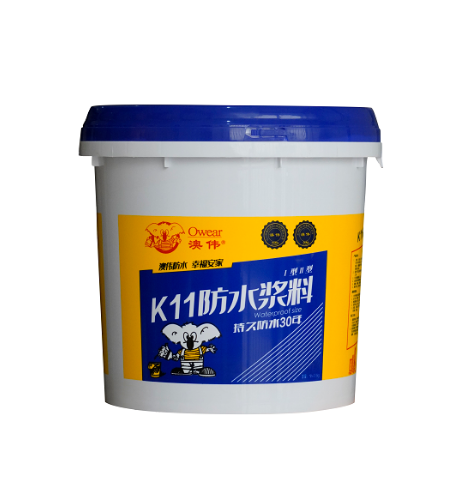 彩色K11防水浆料